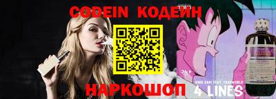 MDMA Premium VHQ Берёзовский