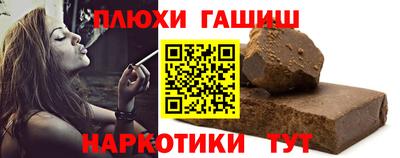 дурь Камышлов