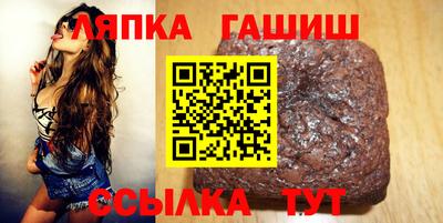 мефедрон VHQ Кандалакша
