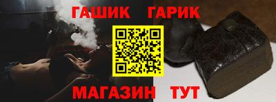мефедрон VHQ Кандалакша