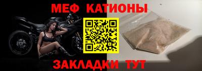 таблы Азнакаево