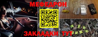 дурь Камышлов