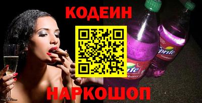 амф Канаш