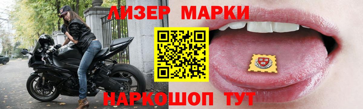 LSD-25 экстази ecstasy  ЛСД экстази ecstasy  LSD-25 экстази  Киржач 