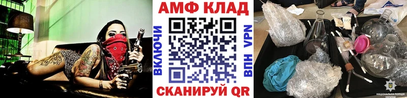 MEGA как зайти Киржач МЕТАМФЕТАМИН Декстрометамфетамин 99.9%