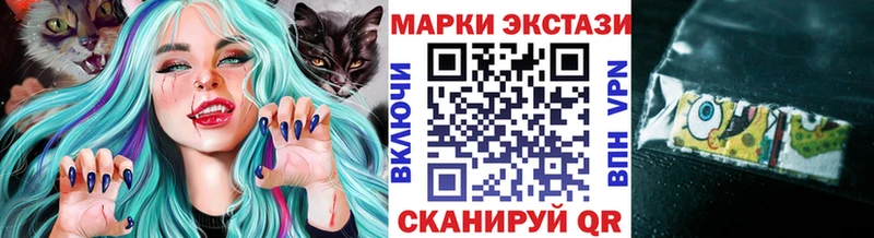 МЕГА вход  Киржач  Марки 25I-NBOMe 1500мкг 