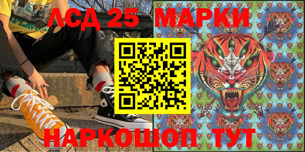 Гашиш Киржач
