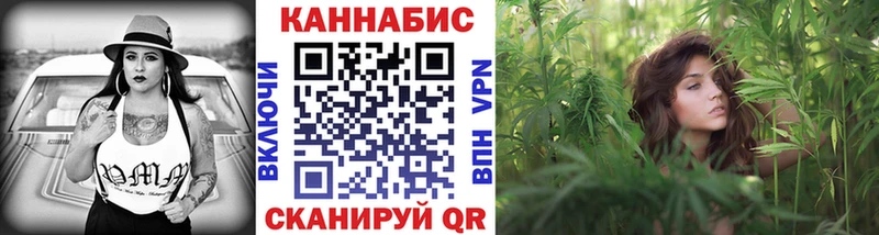 МЕГА онион  Киржач  Канабис SATIVA & INDICA 
